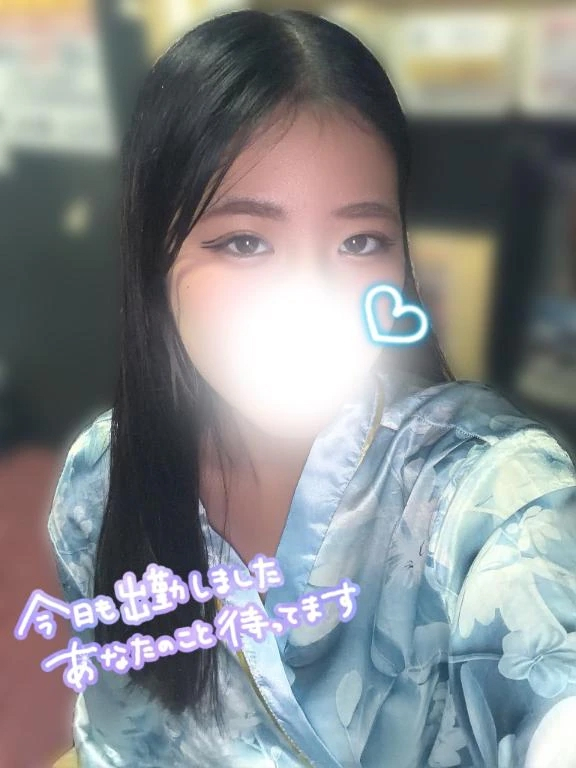 るか