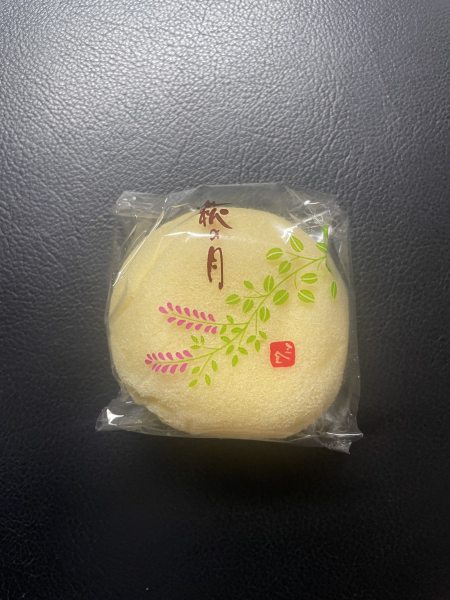 りょう