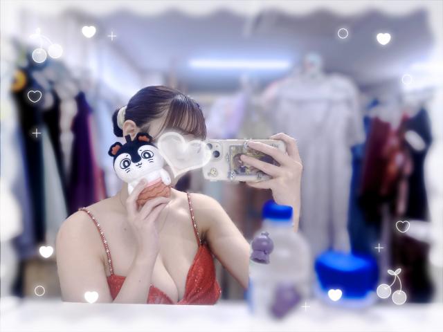 れむ