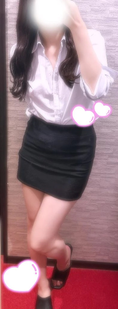 るな