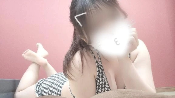 すい