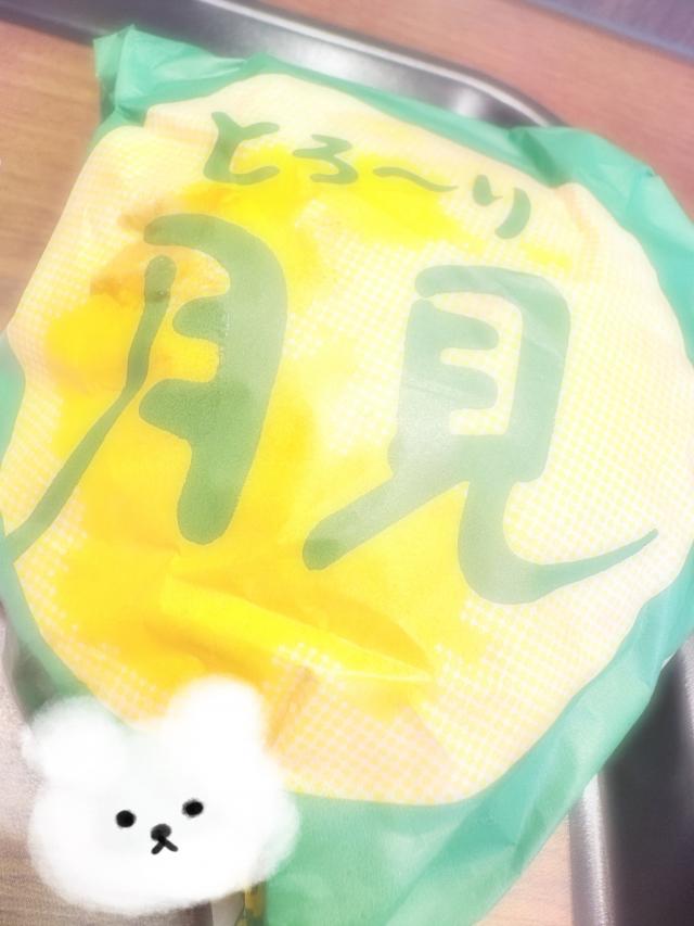 あいざわ
