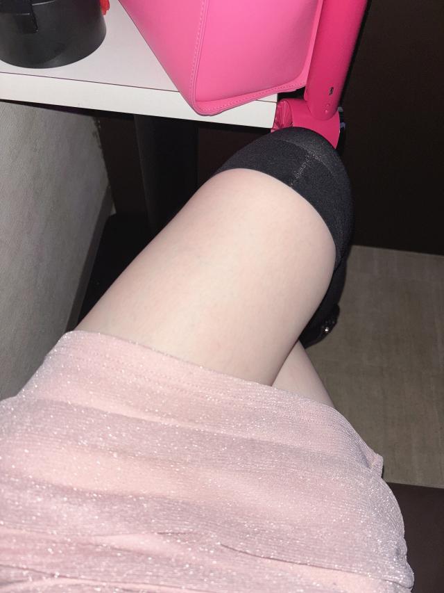 かな