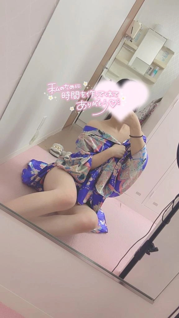 みらい