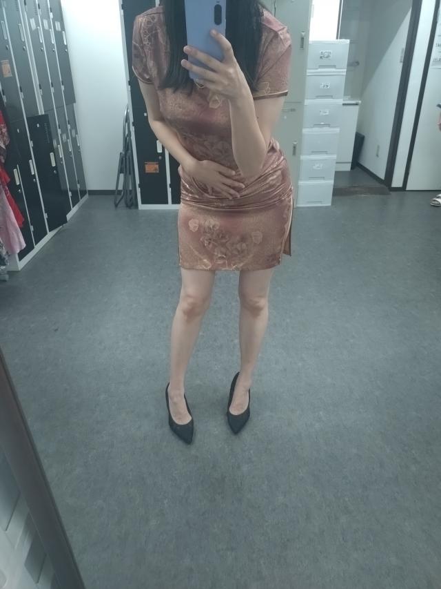 リム