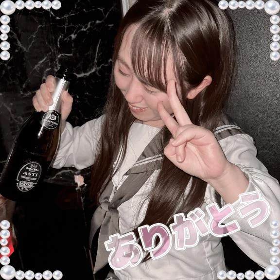 かのん