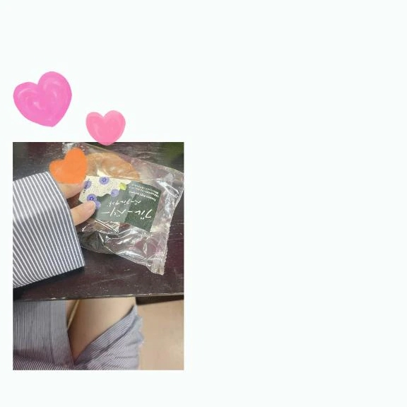 さき