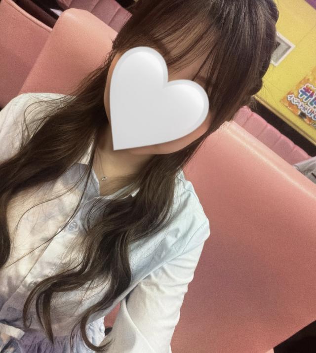 えま