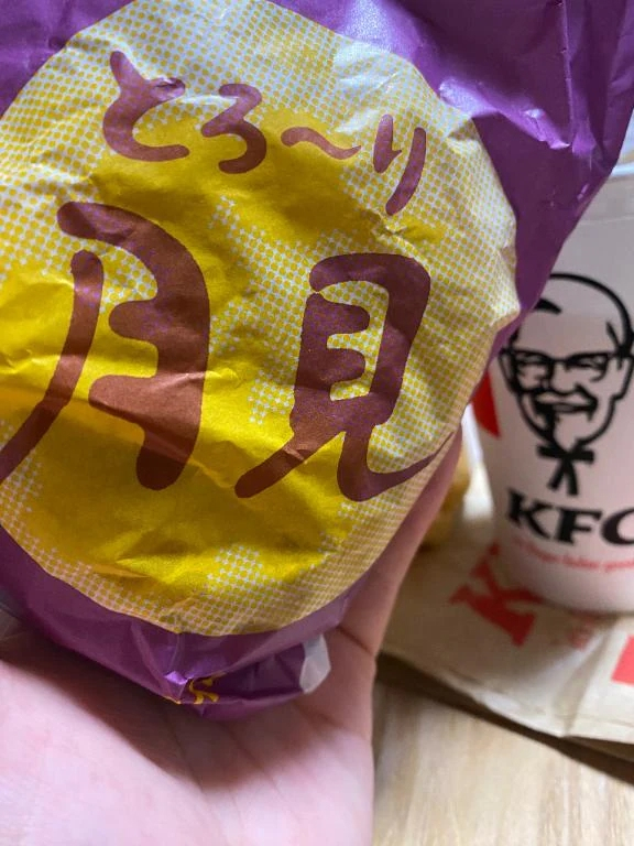 りんご