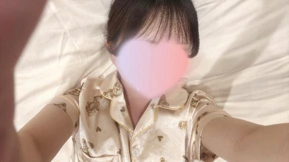 すい