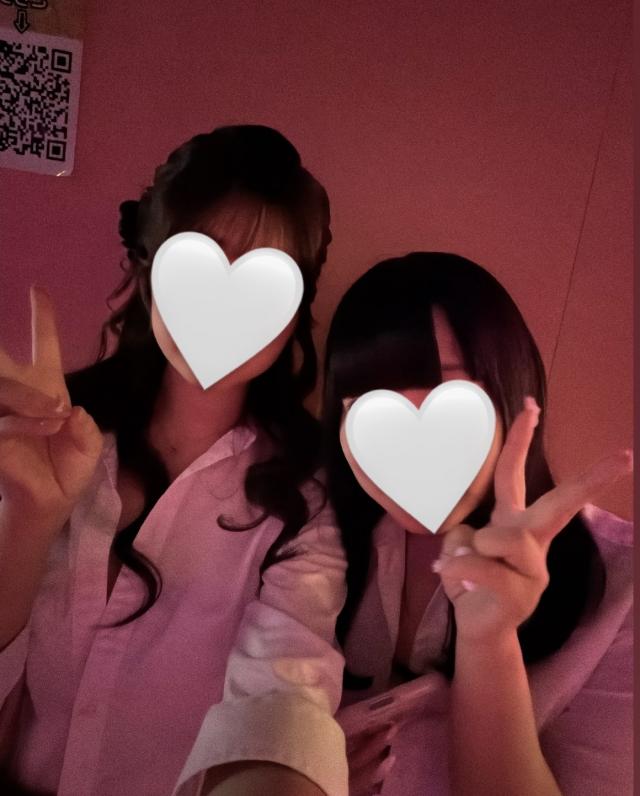 えま