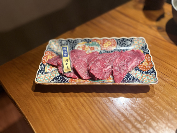 かれん