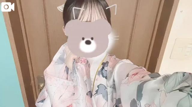 すい