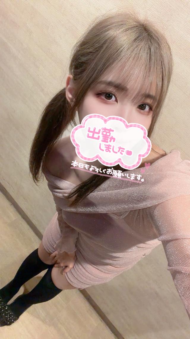 あず