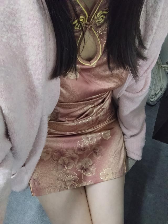 リム