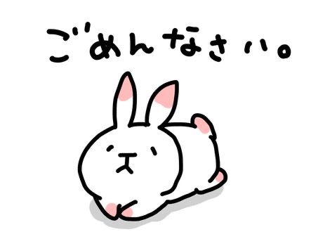 ほたる