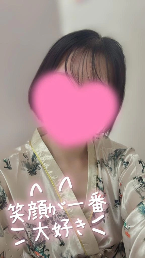 こはく