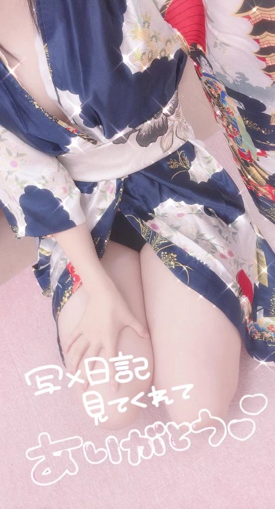 みかぜ