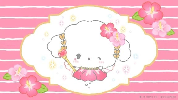 なの