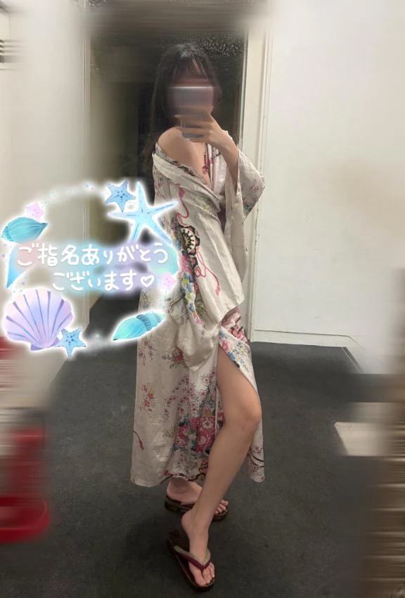 きさら