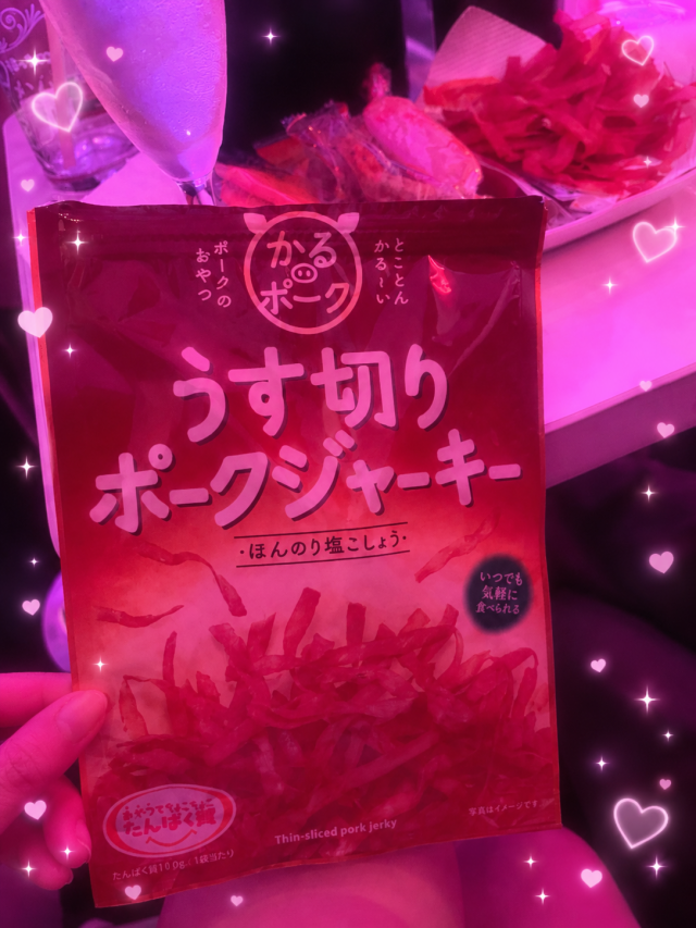 ゆら