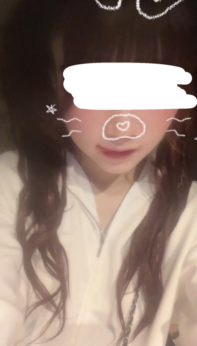 うる