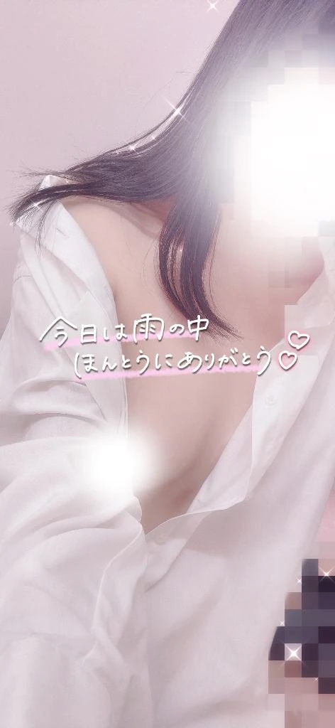 みかぜ