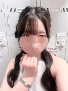 しおん