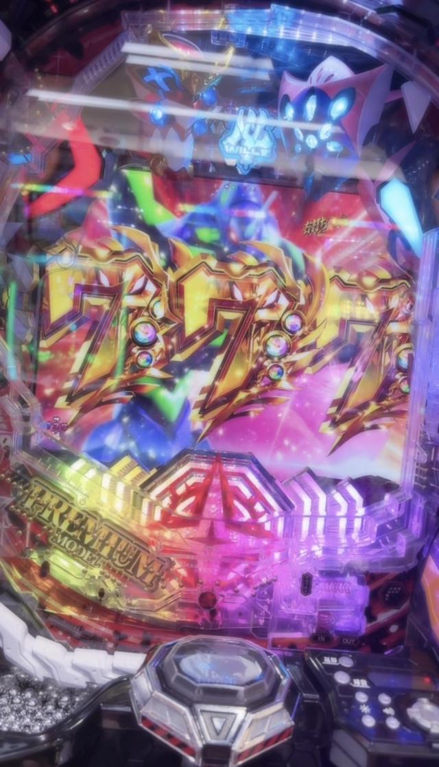 ろあ