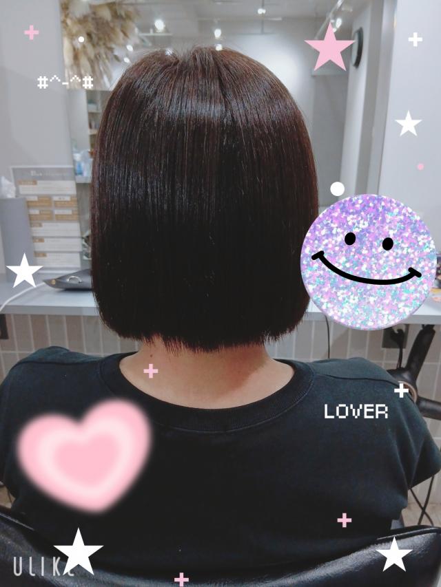 ゆな
