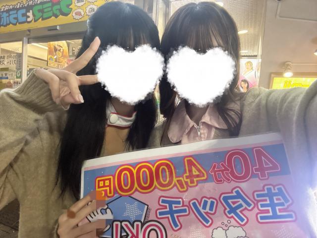 ゆの