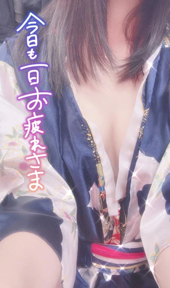 みかぜ
