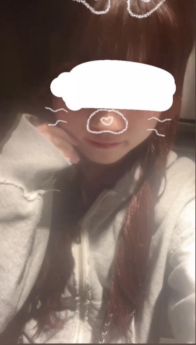 うる