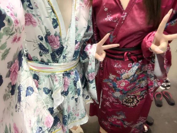 すい