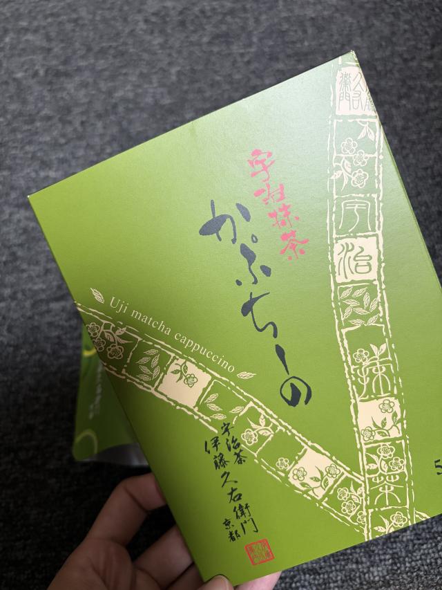 のの