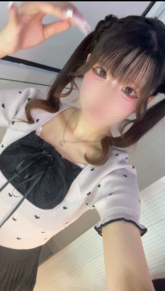 ことは