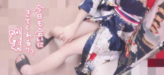 みかぜ