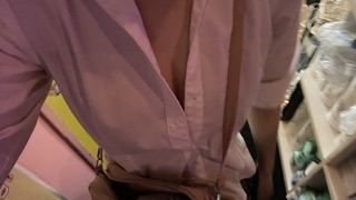るな
