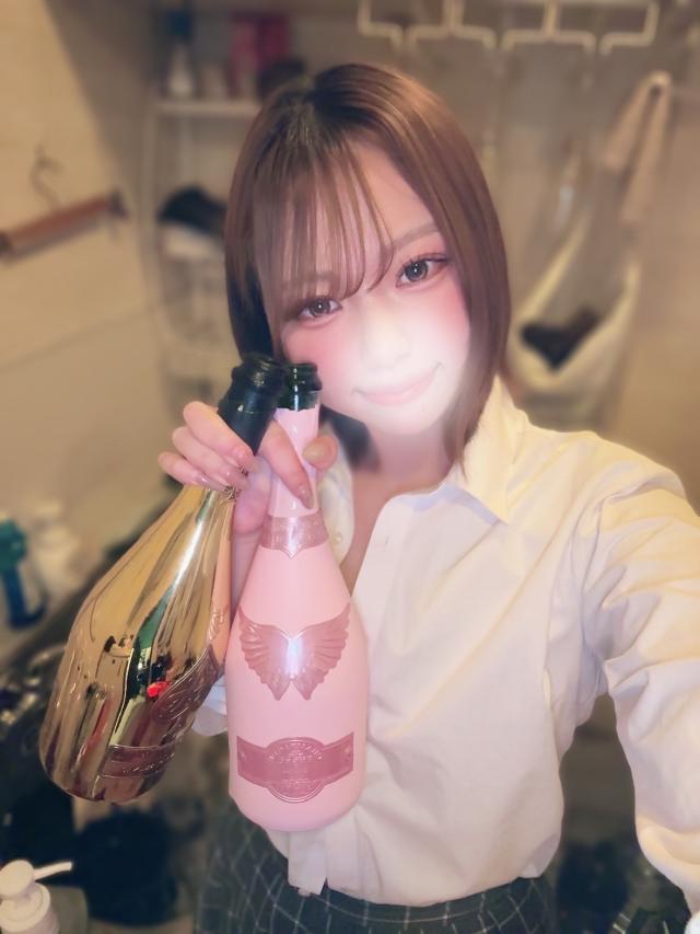 むく