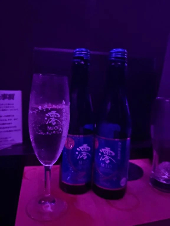 せり