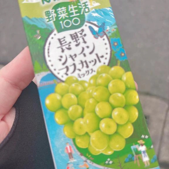 こう