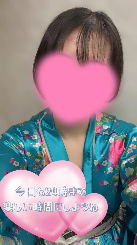 こはく