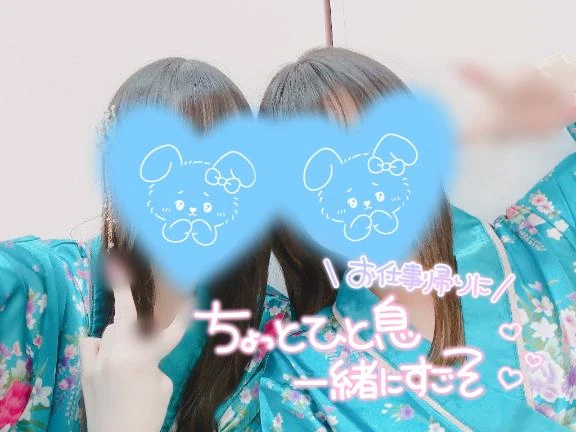 かぐや