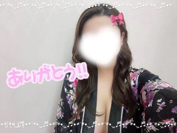 あみか
