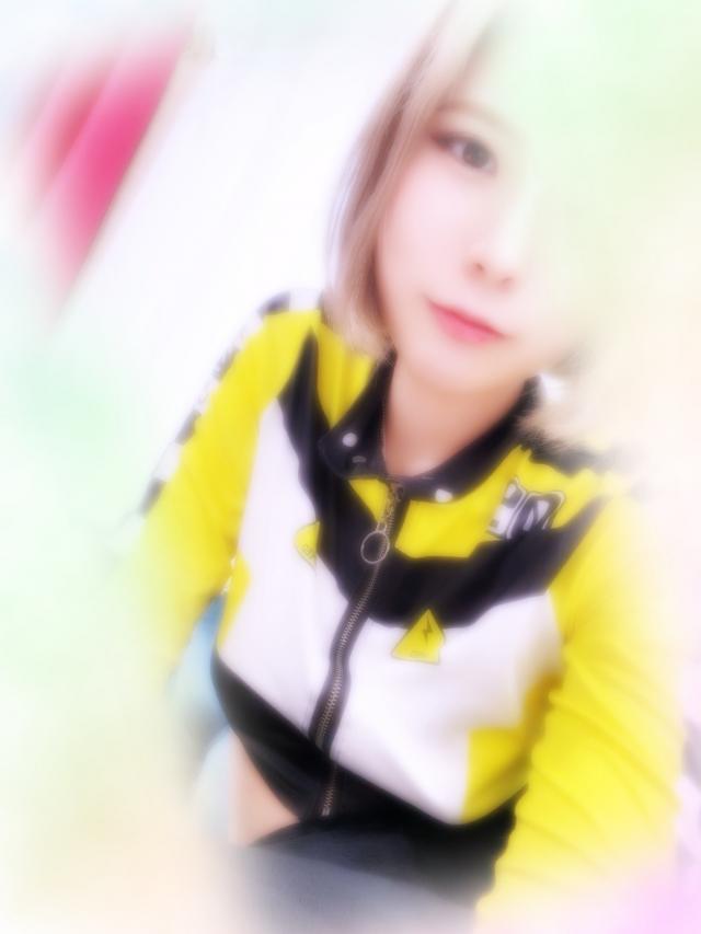 ひかり