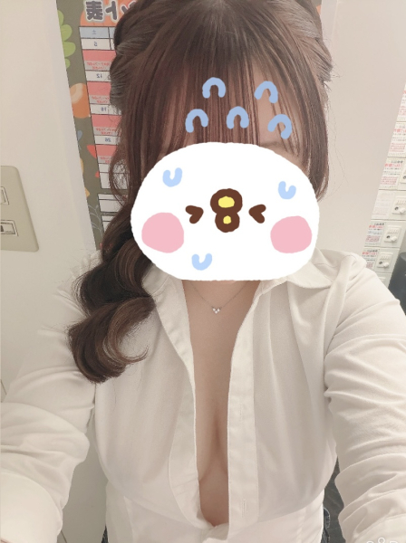 ひな