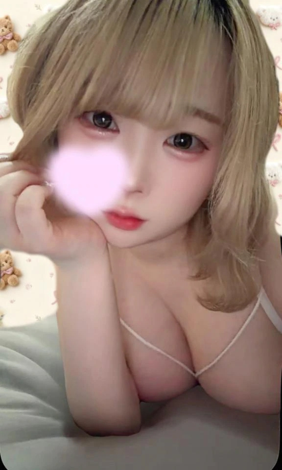 せり