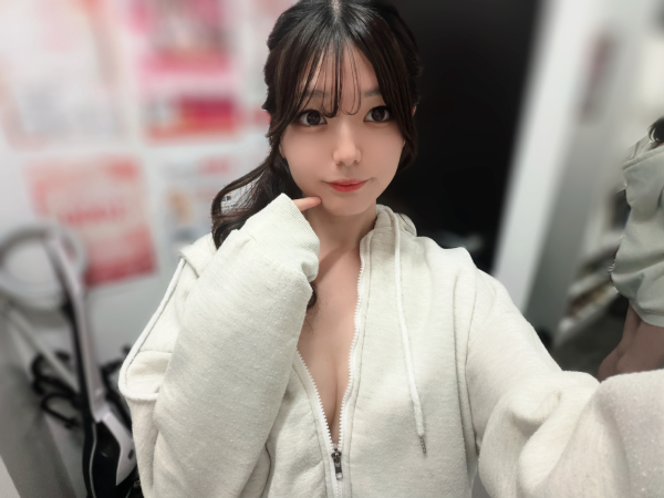 せな
