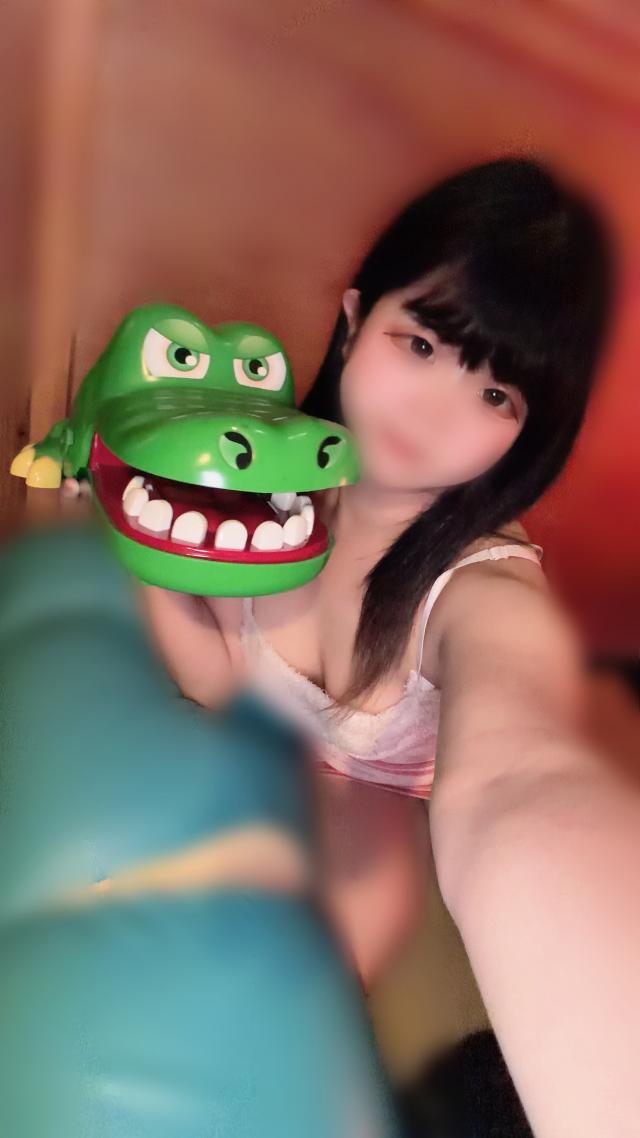 かな