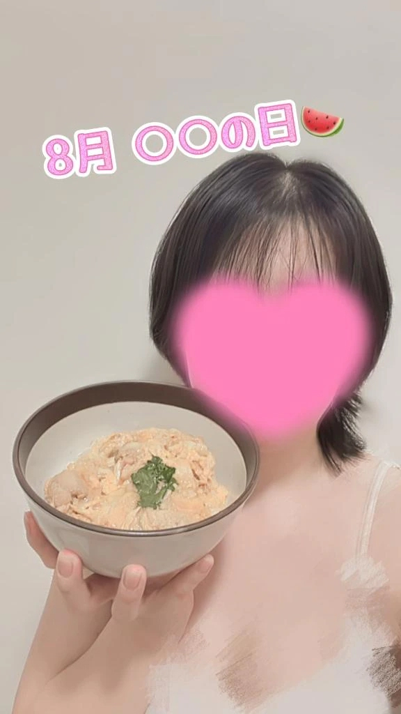 こはく